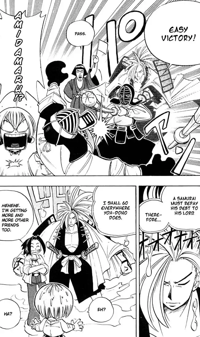 Shaman King Chapter 3 6